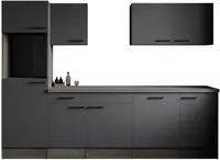 RESPEKTA K&uuml;chenzeile "Oliver" Breite 280 cm, 90 cm Arbeitsh&ouml;he, in exklusiver