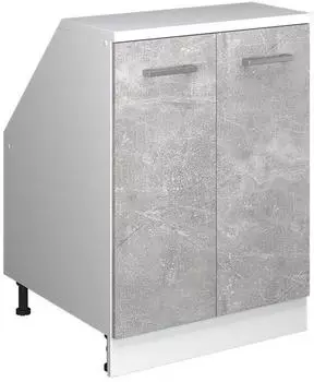 VICCO Rion Dachschrägenschrank 2 Türen, Beton/Weiß, 60x81,6cm (59963)