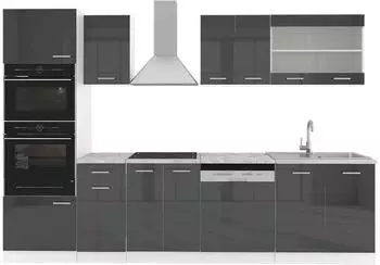 VICCO R-Line K&uuml;chenzeile 300cm anthrazit hochglanz (29293)