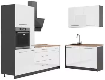VICCO Fame-Line K&uuml;chenzeile wei&szlig; hochglanz/anthrazit, 220x120cm (64964)