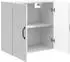 vidaXL Wandschrank weiß 59x31x60cm Holzwerkstoff (898915)