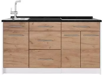 VICCO Fame-Line K&uuml;chenzeile Goldkraft Eiche/wei&szlig; 150cm (62789)