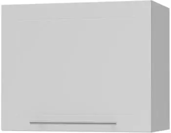 Feldmann-Wohnen Kvantum Klapphängeschrank 60x32,5x50cm (Q-W8/60)