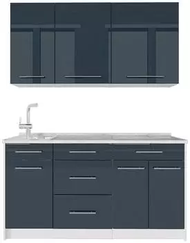 VICCO Fame-Line K&uuml;chenzeile dunkelblau Hochglanz/wei&szlig;, 150cm (64822)