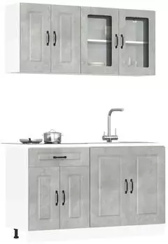 vidaXL Kalmar K&uuml;chenm&ouml;bel-Set 4-tlg., Holzwerkstoff, betongrau (3314855)