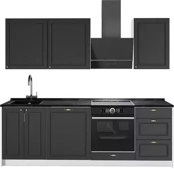 VICCO Fame-Line K&uuml;chenzeile Anthrazit-Gold Landhaus/Wei&szlig; 230cm (64005)