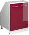 VICCO Rion Dachschrägenschrank 2 Türen rot Hochglanz/weiß, 60x81,6cm (60314)