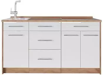 VICCO Fame-Line K&uuml;chenblock wei&szlig; Hochglanz, 150cm (65432)