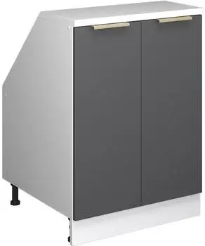VICCO Rion Dachschr&auml;genschrank 2 T&uuml;ren anthrazit-gold/wei&szlig; 60x81,6cm (60539)