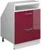 VICCO Rion Dachschrägenschrank 2 Schubladen, rot hochglanz, 60x81,6cm (60462)
