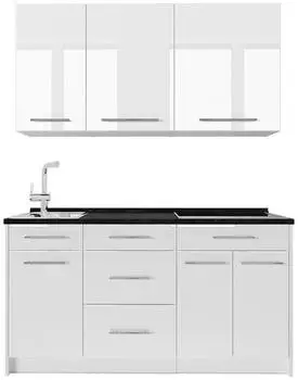 VICCO Fame-Line Singlek&uuml;che wei&szlig; Hochglanz/wei&szlig;, Arbeitsplatte Anthrazit, 150cm (64827)