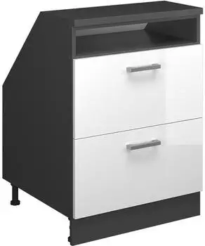 VICCO Rion Dachschr&auml;genschrank 2 Schubladen, wei&szlig; Hochglanz/Anthrazit (60109)