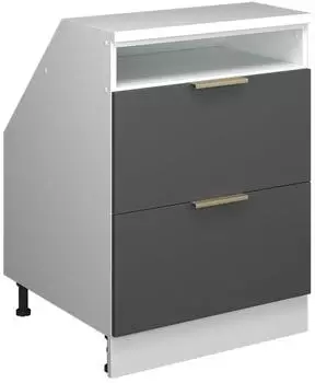 VICCO Rion Dachschr&auml;genschrank anthrazit-gold/wei&szlig;, 2 Schubladen, 60x83,8x60cm (60309)