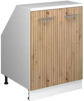 VICCO Rion Dachschr&auml;genschrank Artisan-Eiche/Wei&szlig; 60x81,6cm 2 T&uuml;ren (60194)