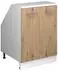 VICCO Rion Dachschrägenschrank Artisan-Eiche/Weiß 60x81,6cm 2 Türen (60194)