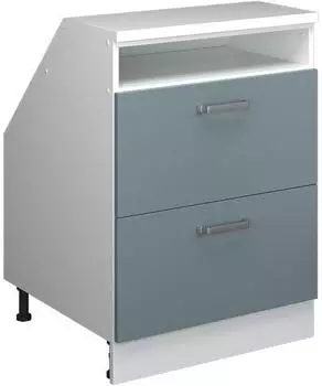 VICCO Rion Dachschr&auml;genschrank 2 Schubladen, blaugrau/wei&szlig; (60268)