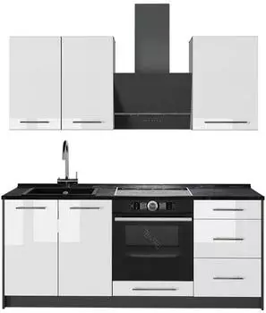 VICCO Fame-Line Singlek&uuml;che 190cm wei&szlig; Hochglanz/anthrazit ohne Arbeitsplatte (64866)