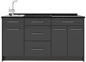 VICCO Fame-Line K&uuml;chenblock 150cm ohne Arbeitsplatte, anthrazit hochglanz (65378)