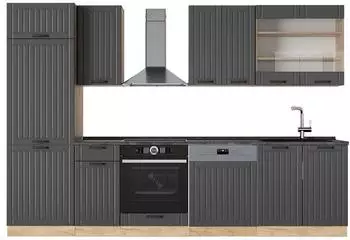 VICCO Fame-Line K&uuml;chenzeile dunkelgrau 300cm ohne Arbeitsplatte (56855)
