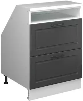 VICCO Rion Dachschr&auml;genschrank 2 Schubladen, anthrazit/wei&szlig; (60113)