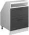 VICCO Rion Dachschrägenschrank 2 Schubladen, anthrazit/weiß (60113)