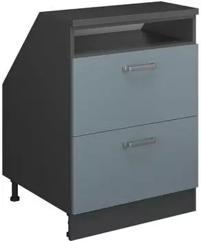 VICCO Rion Dachschr&auml;genschrank 2 Schubladen blaugrau/anthrazit (60420)