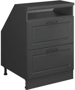 VICCO Rion Dachschr&auml;genschrank 2 Schubladen, anthrazit, 60x81,6cm (59991)