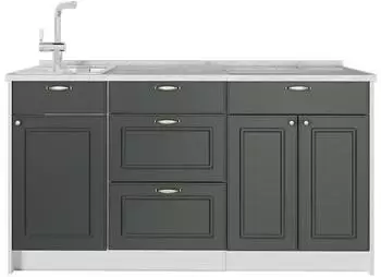 VICCO Fame-Line K&uuml;chenblock gr&uuml;n-gold/wei&szlig; 150cm (43695)