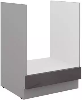 K&uuml;chenpreis-Bombe Bianca Grey Herd-Unterschrank 60cm, hochglanz grau