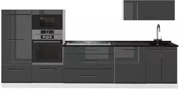 VICCO Fame-Line K&uuml;chenzeile anthrazit Hochglanz/wei&szlig; 340cm (64527)