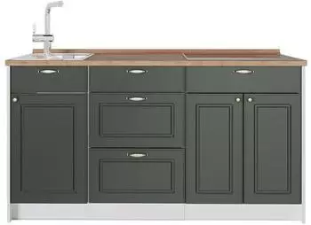 VICCO Fame-Line K&uuml;chenblock gr&uuml;n-gold/wei&szlig; 150cm (43694)