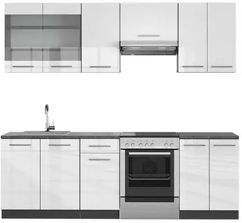 VICCO Fame-Line Küchenzeile 240cm weiß Hochglanz/anthrazit, ohne Arbeitsplatte