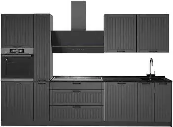 VICCO Fame-Line K&uuml;chenzeile 310cm dunkelgrau/anthrazit (64257)