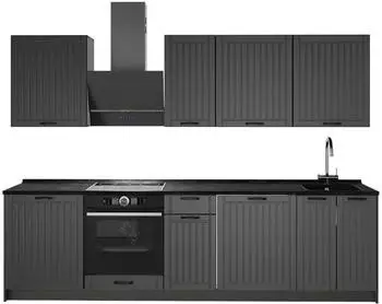 VICCO Fame-Line K&uuml;chenzeile 280cm dunkelgrau/wei&szlig;, AP Anthrazit (64224)