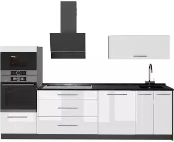 VICCO Fame-Line K&uuml;chenzeile wei&szlig; Hochglanz/anthrazit 280cm (64671)