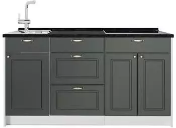 VICCO Fame-Line K&uuml;chenblock gr&uuml;n-gold Landhaus/wei&szlig; 150cm (Fame-Line)