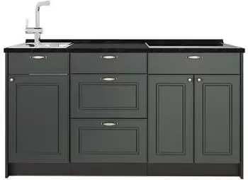 VICCO Fame-Line K&uuml;chenblock gr&uuml;n-gold Landhaus, 150cm, AP Anthrazit (65309)