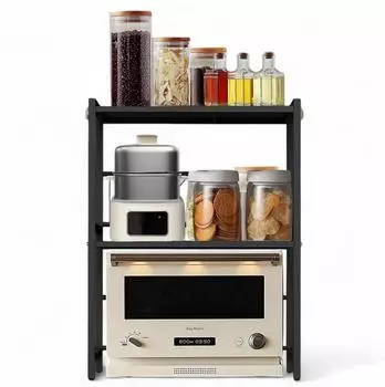 DanDiBo K&uuml;chenregal 3 Stufig Verstellbar 40 - 64 cm Metall