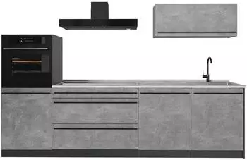 VICCO R-Line K&uuml;chenzeile Beton/Anthrazit, 280cm, Arbeitsplatte Marmor (67243)