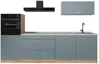 VICCO R-Line K&uuml;chenzeile blau-grau/Goldkraft Eiche, Marmorarbeitsplatte, 280cm