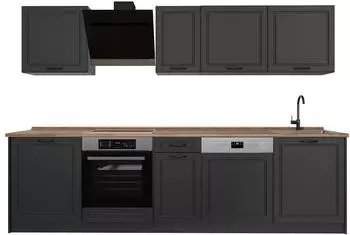 VICCO K&uuml;chenzeile R-Line Landhaus/Anthrazit 280cm (R-Line)
