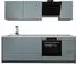 VICCO R-Line Küchenzeile blau-grau/anthrazit 220cm ohne Arbeitsplatte (67072)