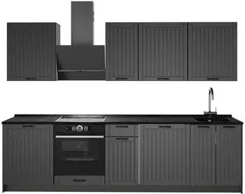 VICCO Fame-Line K&uuml;chenzeile 280cm dunkelgrau/anthrazit (64157)
