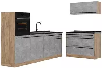 VICCO R-Line K&uuml;chenzeile Beton/Goldkraft Eiche 220cm ohne Arbeitsplatte