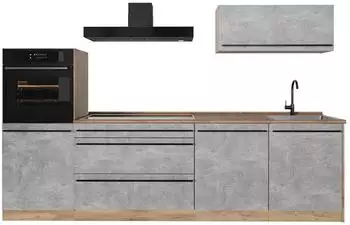 VICCO R-Line K&uuml;chenzeile Beton/Goldkraft Eiche 280cm (R-Line)