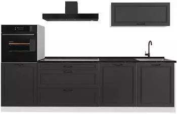 VICCO R-Line K&uuml;chenzeile Landhaus Anthrazit/Wei&szlig; 280cm (R-Line)