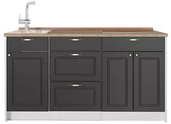 VICCO Fame-Line K&uuml;chenzeile Anthrazit-Gold Landhaus, 150cm, AP Eiche (65314)