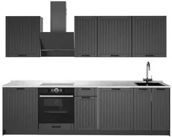 VICCO Fame-Line K&uuml;chenzeile dunkelgrau/wei&szlig; 280cm, Arbeitsplatte Marmor (64226)
