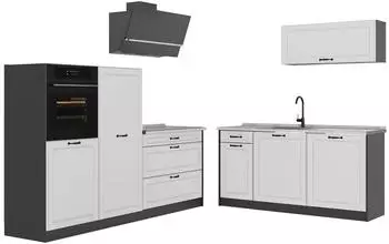 VICCO R-Line K&uuml;chenzeile wei&szlig; Landhaus/anthrazit 220cm ohne Arbeitsplatte (R-Line)