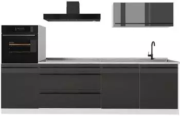 VICCO R-Line K&uuml;chenzeile anthrazit hochglanz/wei&szlig; 280cm mit Backofenschrank (39702)